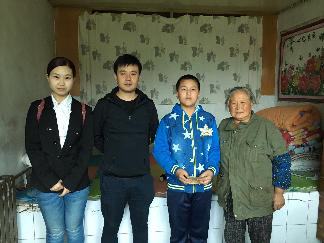 中博公司资助困难学生