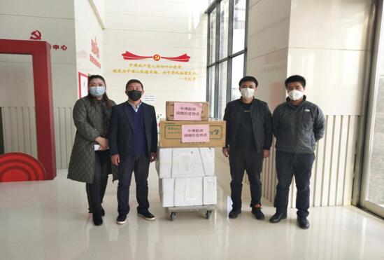 助力防疫  辽宁中博向沈抚新区捐赠防疫物资