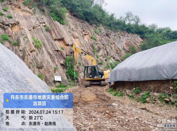 QQ截图20240815085146.jpg