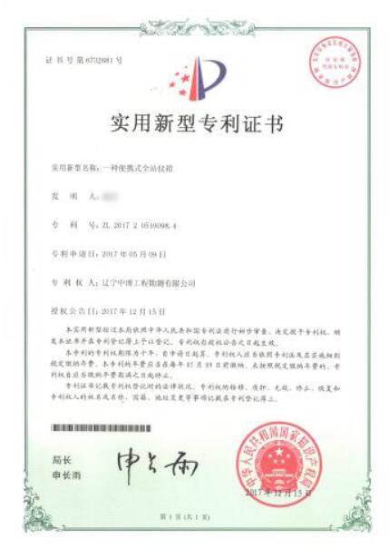 图片8.jpg