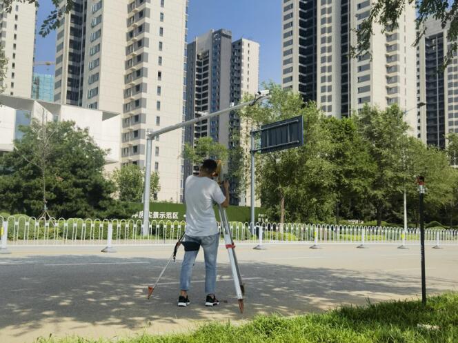 QQ截图20230802140123.jpg