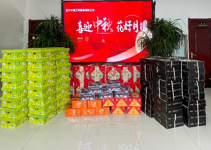 QQ截图20240924135657.jpg